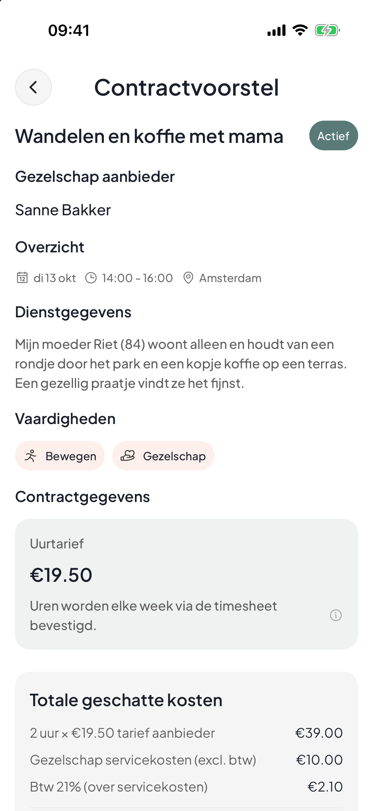 App-scherm: Geregeld, met een gerust hart aan het werk